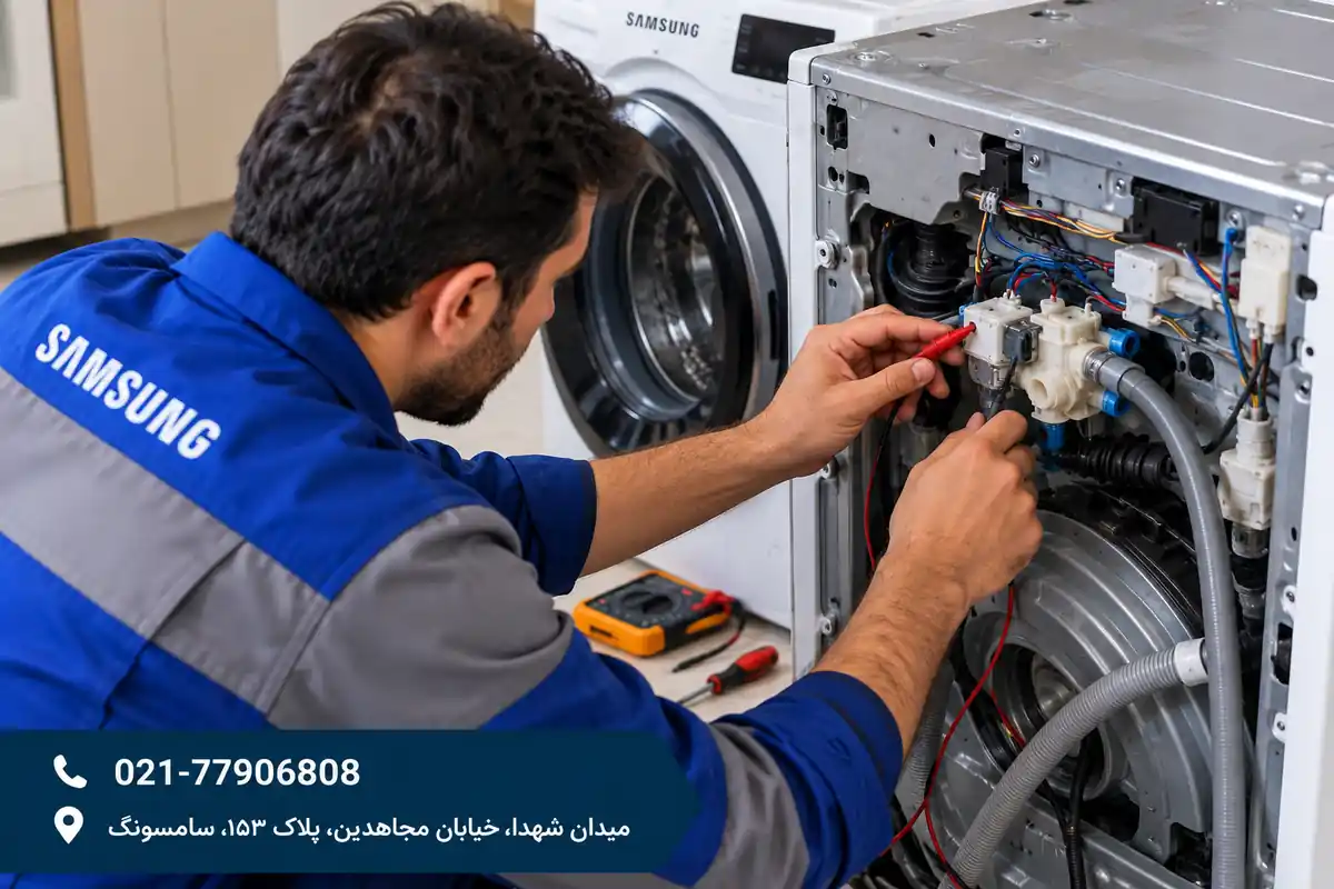بررسی تخصصی ارور 4C و 4E2 لباسشویی سامسونگ